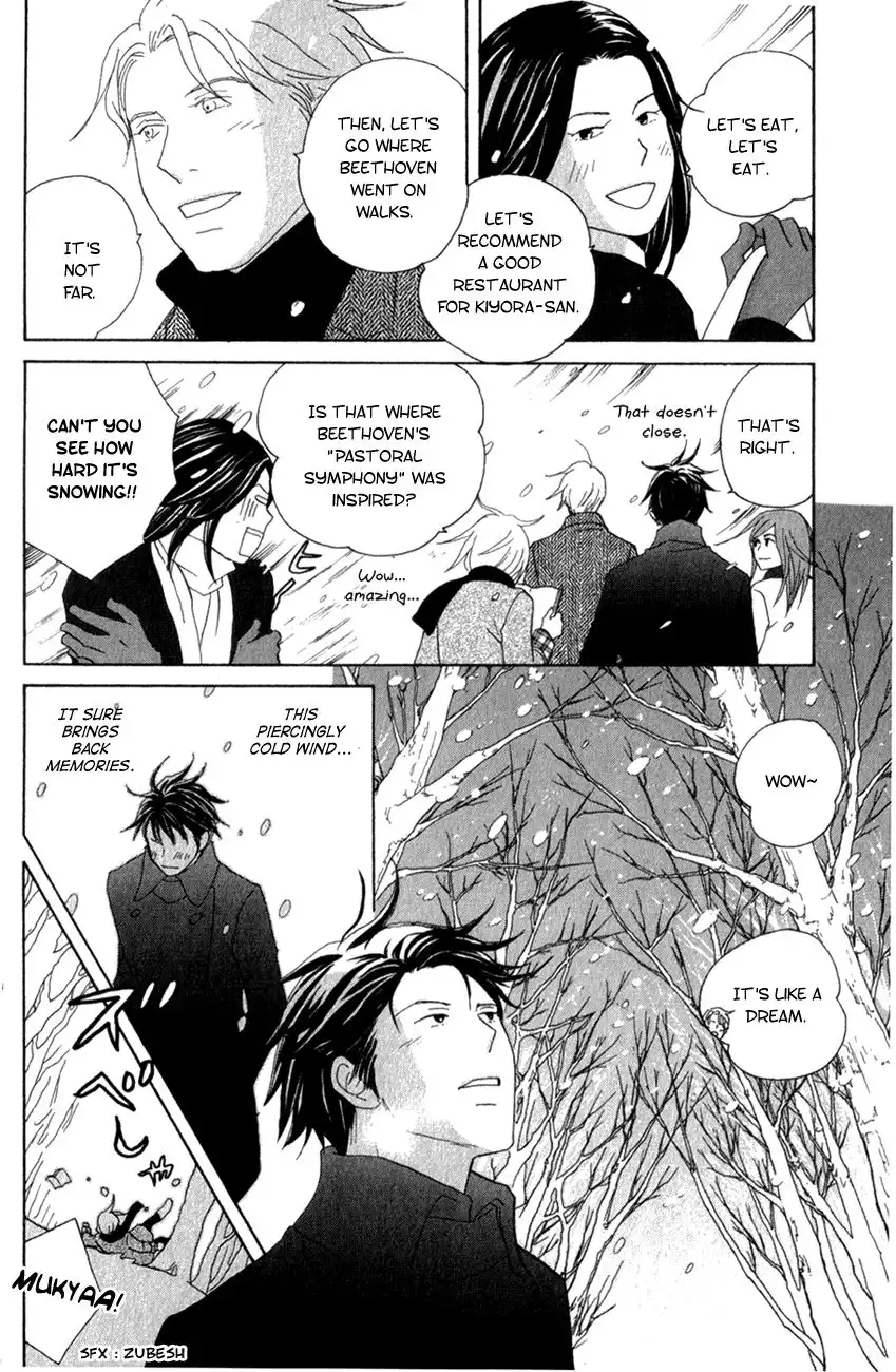 Nodame Cantabile Chapter 108 20